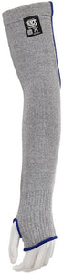 MCR Safety CutPro® with Hero™ Technology - 13 Gauge Regular Weight - Made with ARX® Aramid Fibers - Cut Resistant Sleeves - 18 Inch in Length with Thumb Slot - Box of 10 - Part# 9318K13T