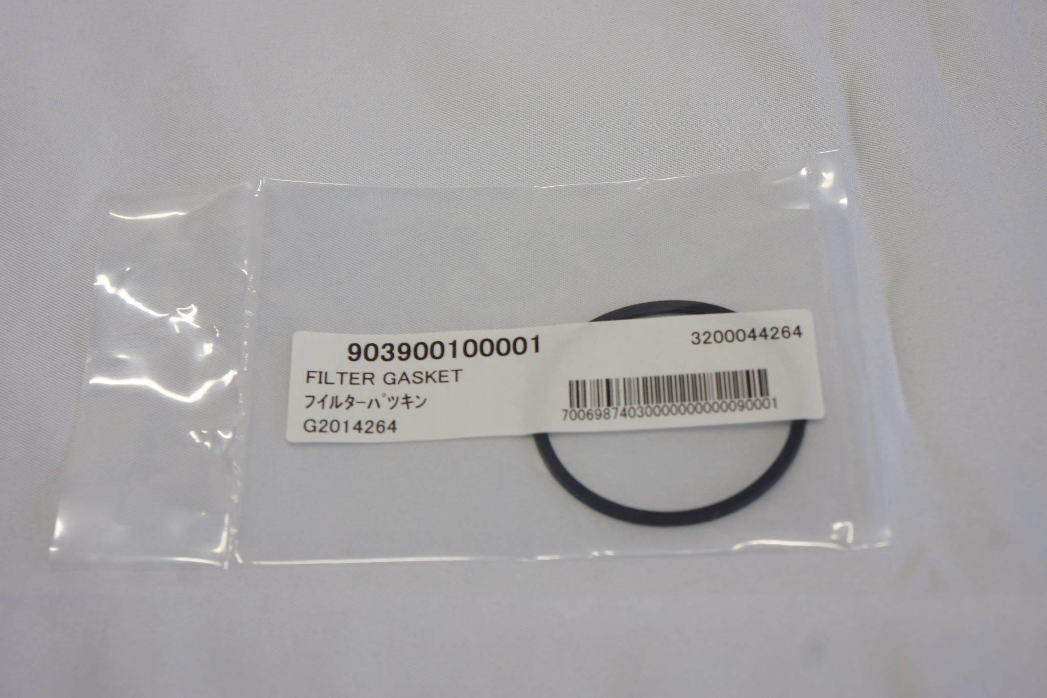 Horiba OCMA Filter Packing (IN STOCK)