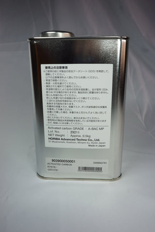 OCMA Activated Carbon for SR-305 (IN STOCK)
