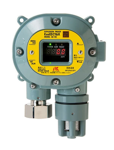RKI SD-1 EC Explosion Proof Transmitter Electrochemical - HART & SIL2 (no relay)