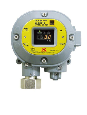 RKI SD-1 GH Explosion Proof Transmitter Semiconductor, 4-20mA Transmitter